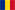 Roemeens
